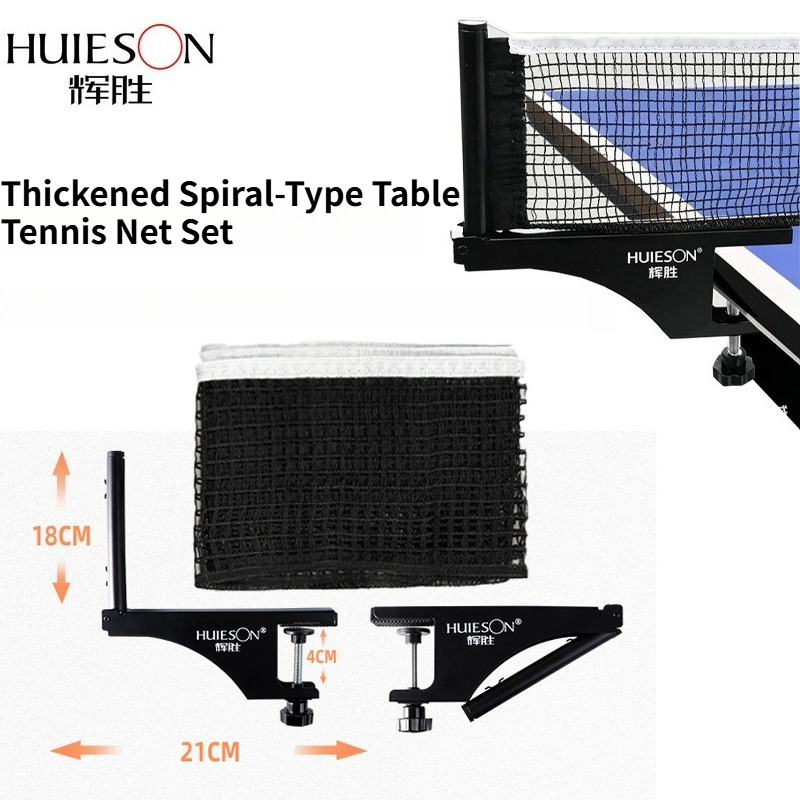 Table Tennis Bat Butterfly - HUIESON 厚みのあるスパイラル型卓球ネット&フレームセット ポータブルで取り外し可能なネットフレーム 持ち運びが簡単 耐久性があり耐腐食性