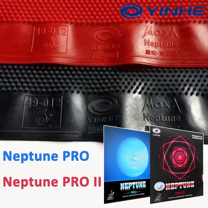 Table Tennis Xiom - YINHE NEPTUNE OX テーブルテニスラバー ロングピンプ キュアード/ノンキュアード