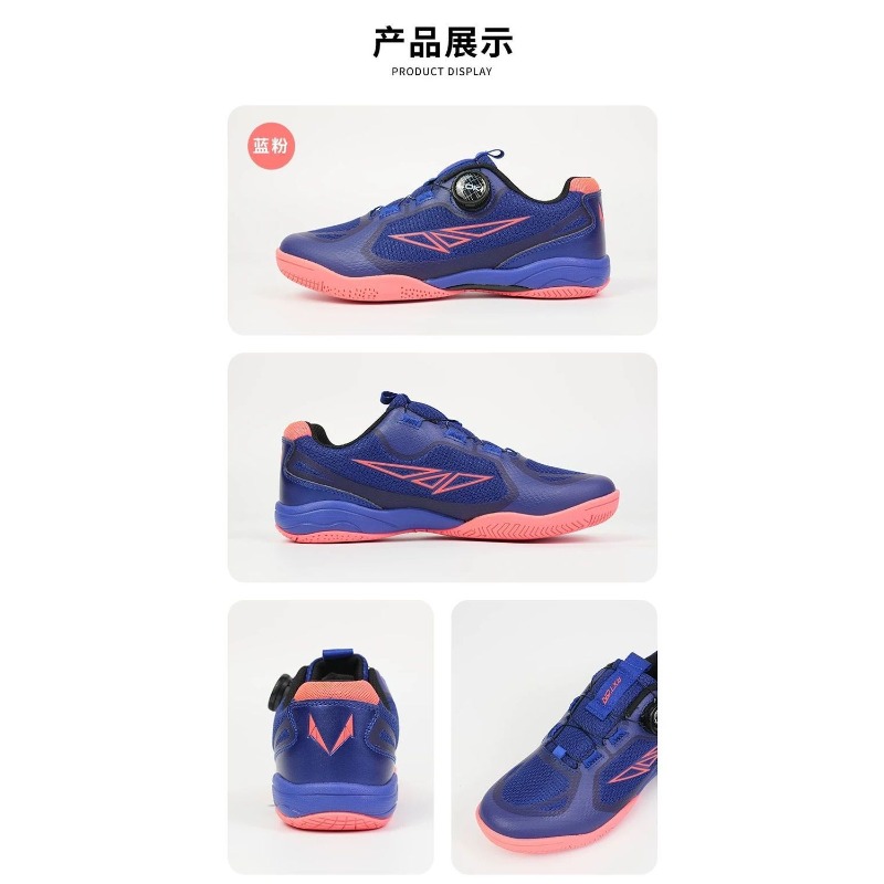 Table Tennis Trainer - クラシックブランドプロフェッショナル卓球シューズデザイナークイックレーシングバドミントントレーナーエクササイズシューズ滑り止め屋内コートシューズ
