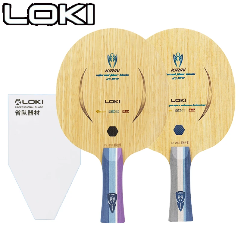 Table Tennis Blade - LOKI キリン K5 PRO 卓球ラケット 5枚合板