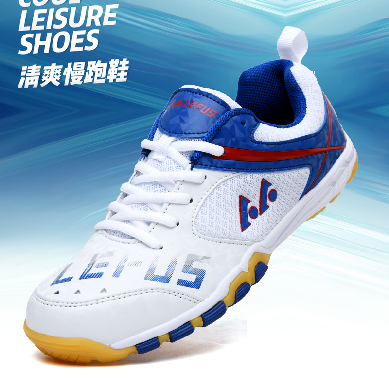 Table Tennis Trainer - Lefus ブランド卓球シューズバドミントントレーニングスニーカースポーツ男性女性運動靴滑り止め耐摩耗性