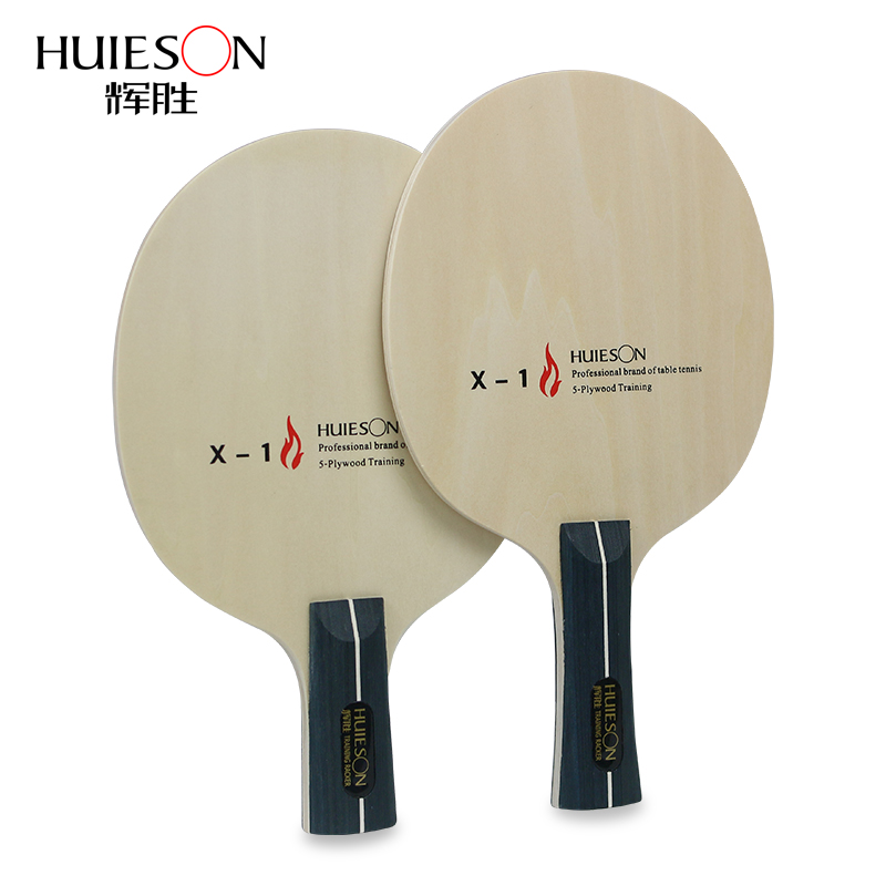 Table Tennis Xiom - Huieson-5 Ply Wood卓球ブレード,卓球学習者のための軽量で弾力のないブレード,エントリーレベルラケット,X1