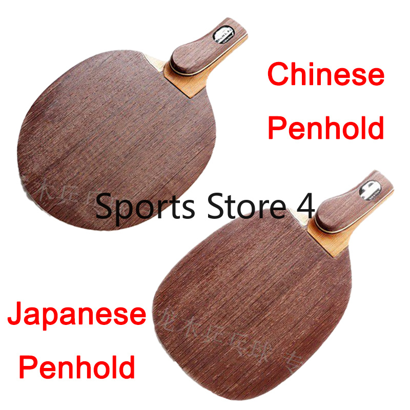Table Tennis In Chinese - 日本/中国製ペンホールド卓球ラケットカーボンチタンファイバー卓球ブレードオリジナル神龍木製ピンポンパドル