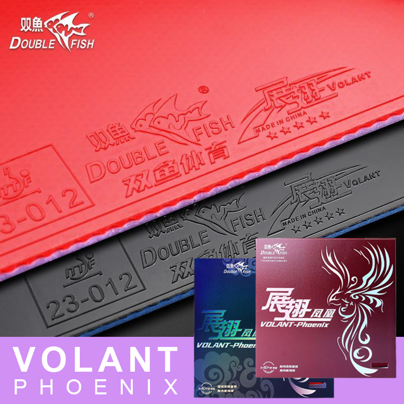 Table Tennis In Chinese - ダブルフィッシュ Volant Phoenix 卓球ラバー粘着中国内部エネルギー卓球ゴムシート
