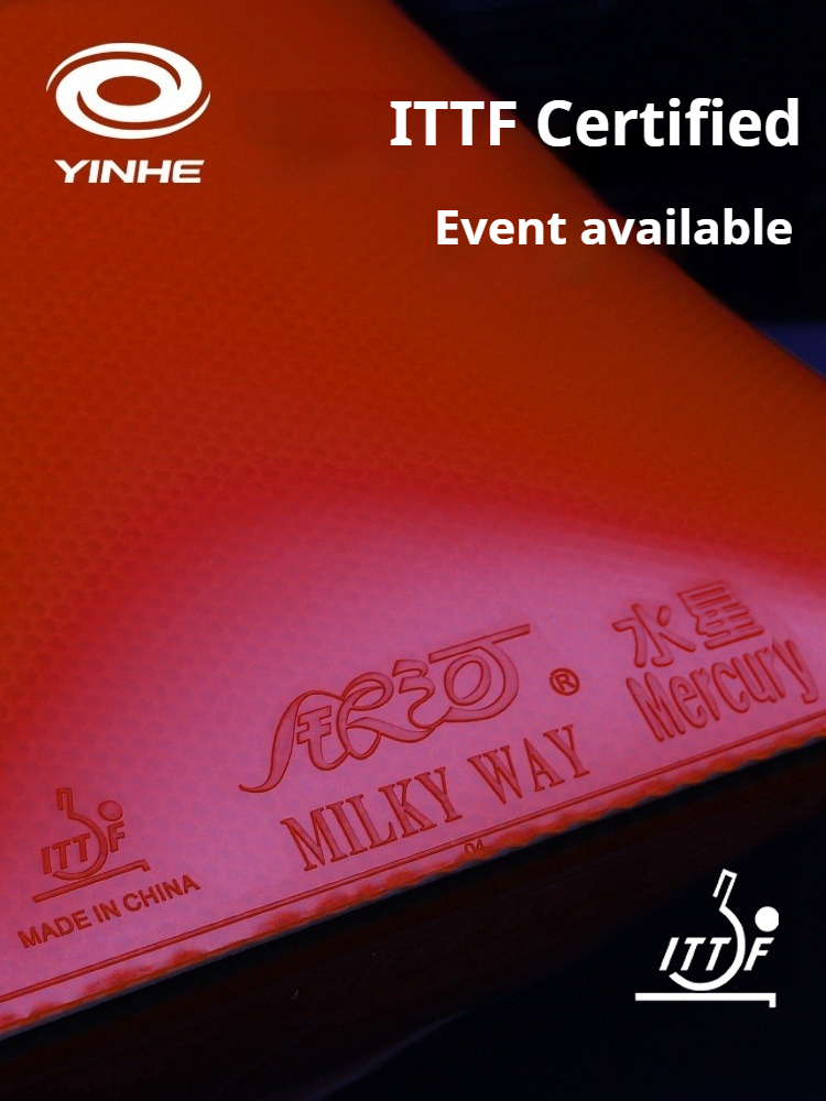 銀河水銀二号卓球ラバー ピップスイン 粘着性 中硬軟 卓球ラ - Table Tennis Xiom のレビューと価格