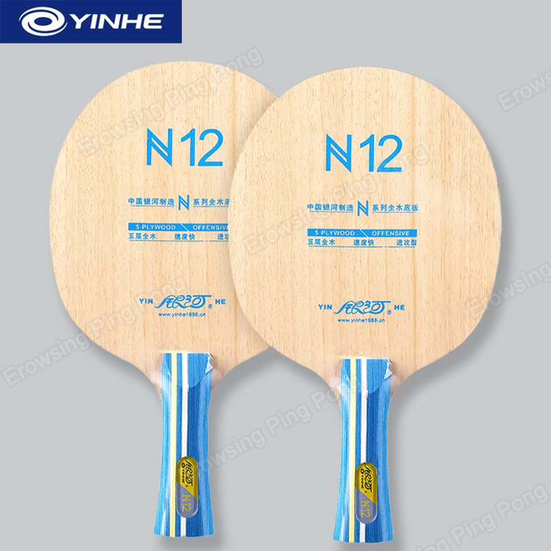 YINHE N12 5層純木卓球ブレード、速攻スタイルのピン - Table Tennis Blade のレビューと価格