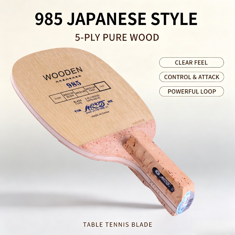 YINHE 985 日本製ペンホールド卓球ブレード 5層オー - Table Tennis Blade のレビューと価格