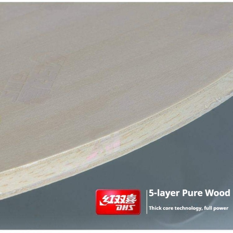 DHS WIND SERIES 卓球ラケット SR-A/B  - Table Tennis Blade のレビューと価格