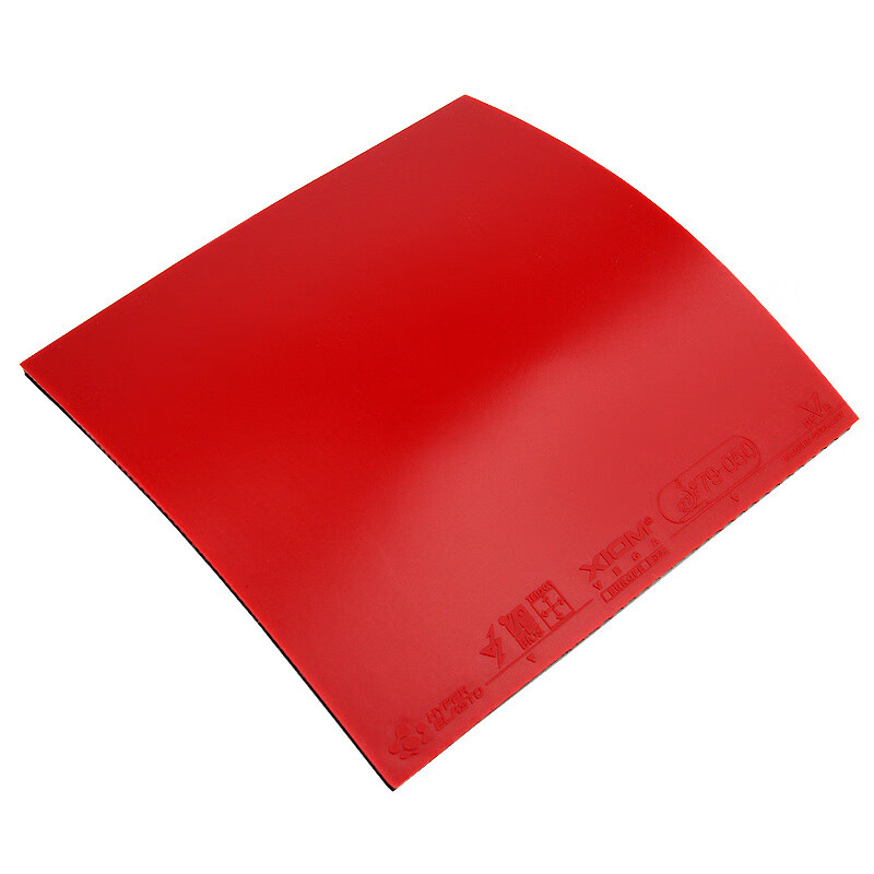 XIOM VEGA EUROPE DF 卓球ラバーループピン - Table Tennis Xiom のレビューと価格