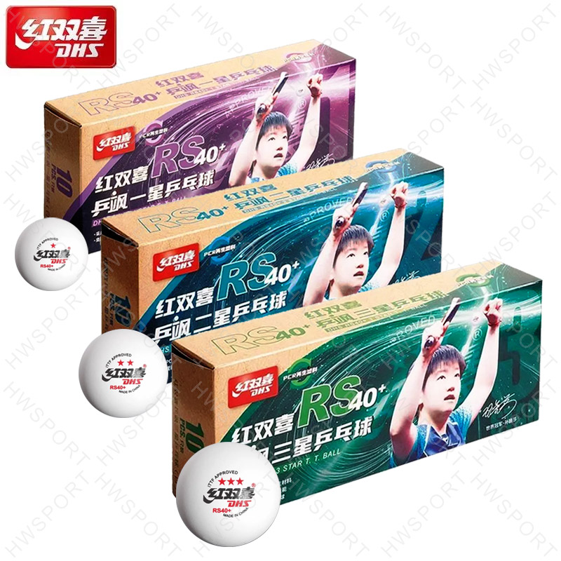 DHS 卓球ボール RS40+ 真新しい ITTF 承認ピン - Table Tennis Ball Brand のレビューと価格