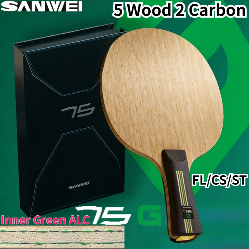 新しい SANWEI 75 グラムインナーグリーン ALC  - Table Tennis Xiom のレビューと価格