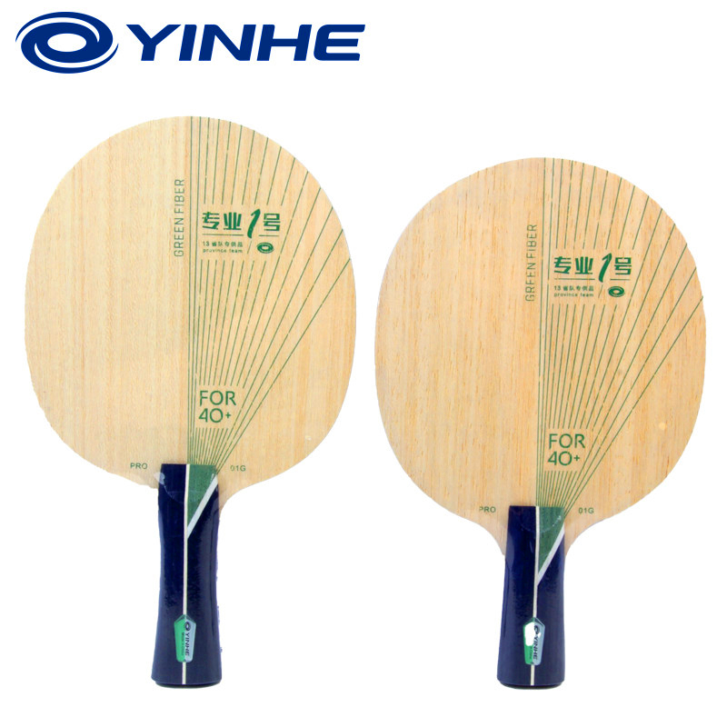 YINHE PRO-01G 卓球ブレード 5+2 外側グリー - Table Tennis Blade のレビューと価格