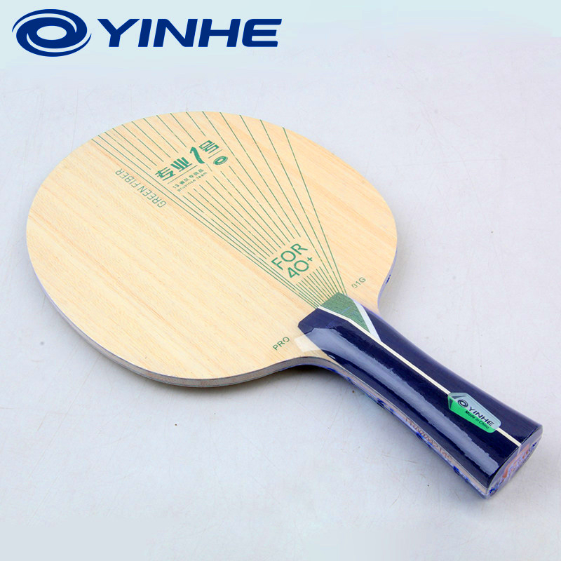 YINHE PRO-01G 卓球ブレード 5+2 外側グリー - Table Tennis Blade のレビューと価格
