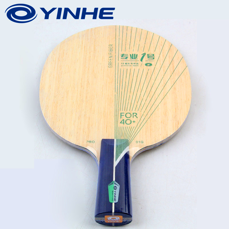 YINHE PRO-01G 卓球ブレード 5+2 外側グリー - Table Tennis Blade のレビューと価格