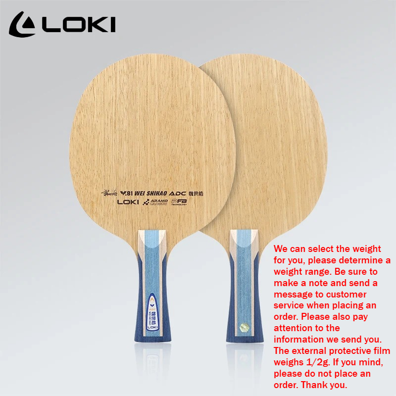 LOKI ADC SADC 卓球ブレード WEI SHIHA - Table Tennis Blade のレビューと価格