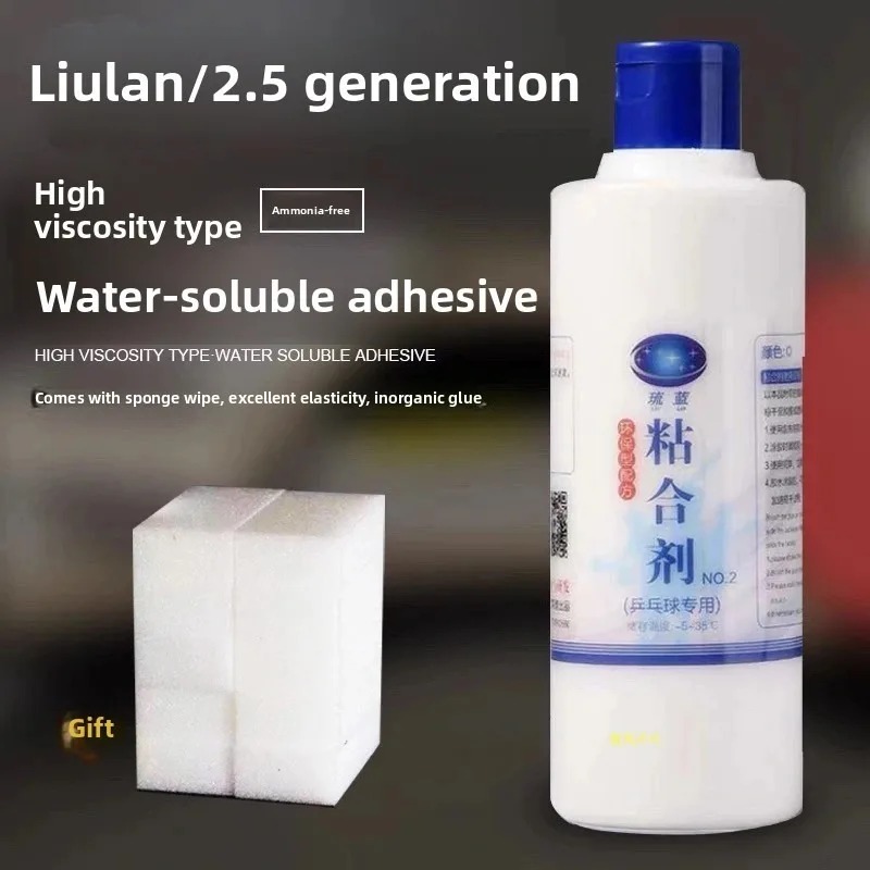 1 個 LiuLan 水性ブースターウォーターグルー卓球ラケ - Table Tennis Xiom のレビューと価格