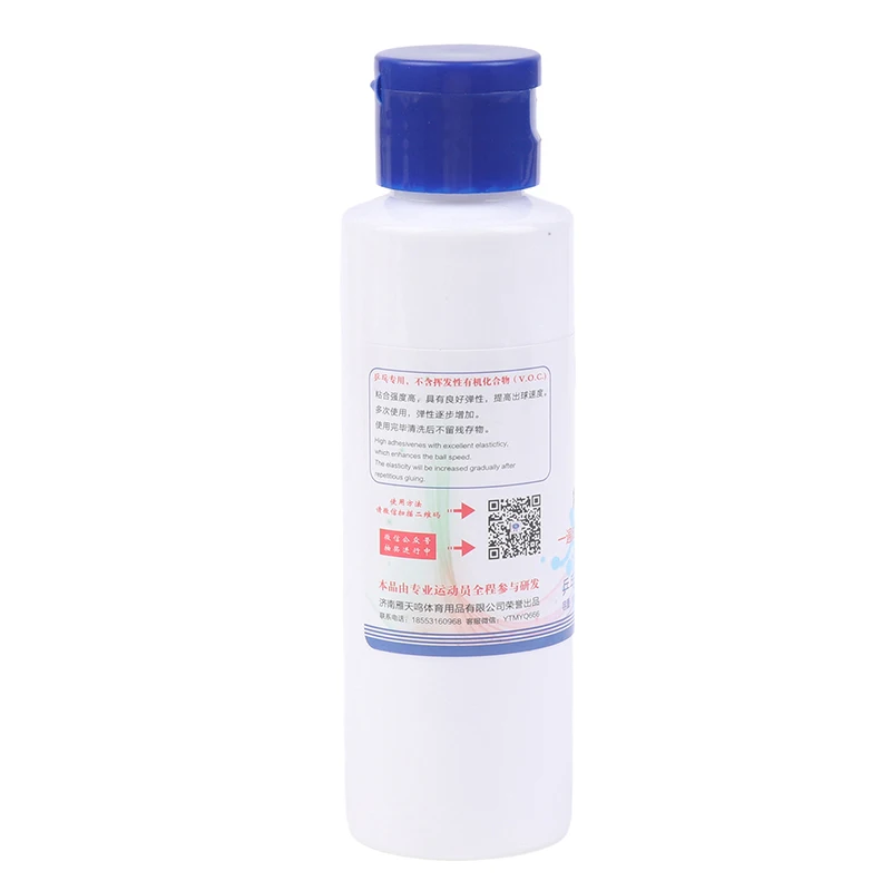 LIULAN 水性ブースター 100/280ml 水性接着剤 - Table Tennis Xiom のレビューと価格