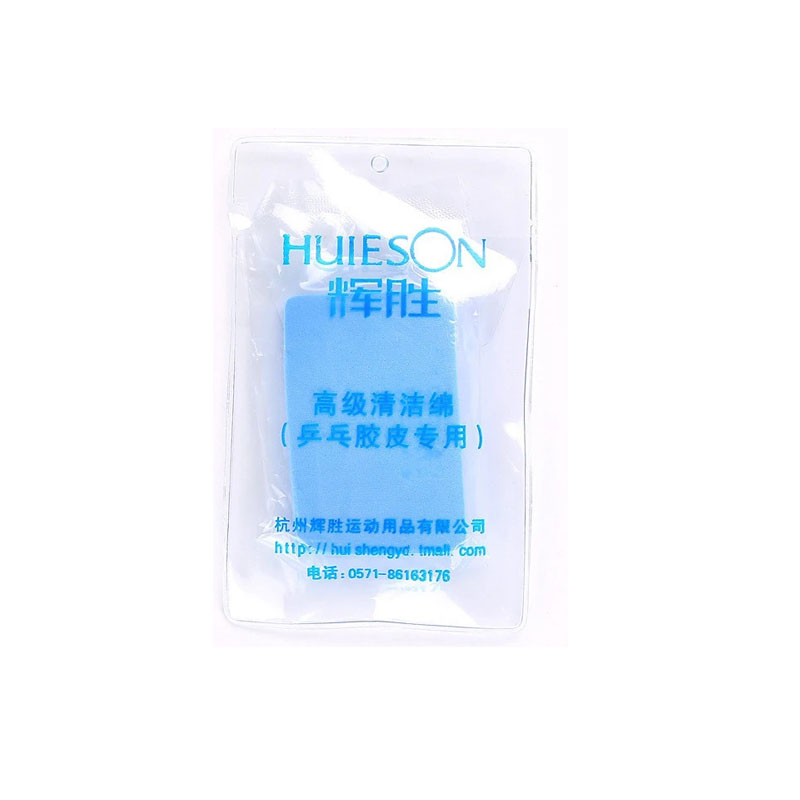 Huieson卓球ラバークリーニングスポンジ、卓球ラケットク - Table Tennis Xiom のレビューと価格