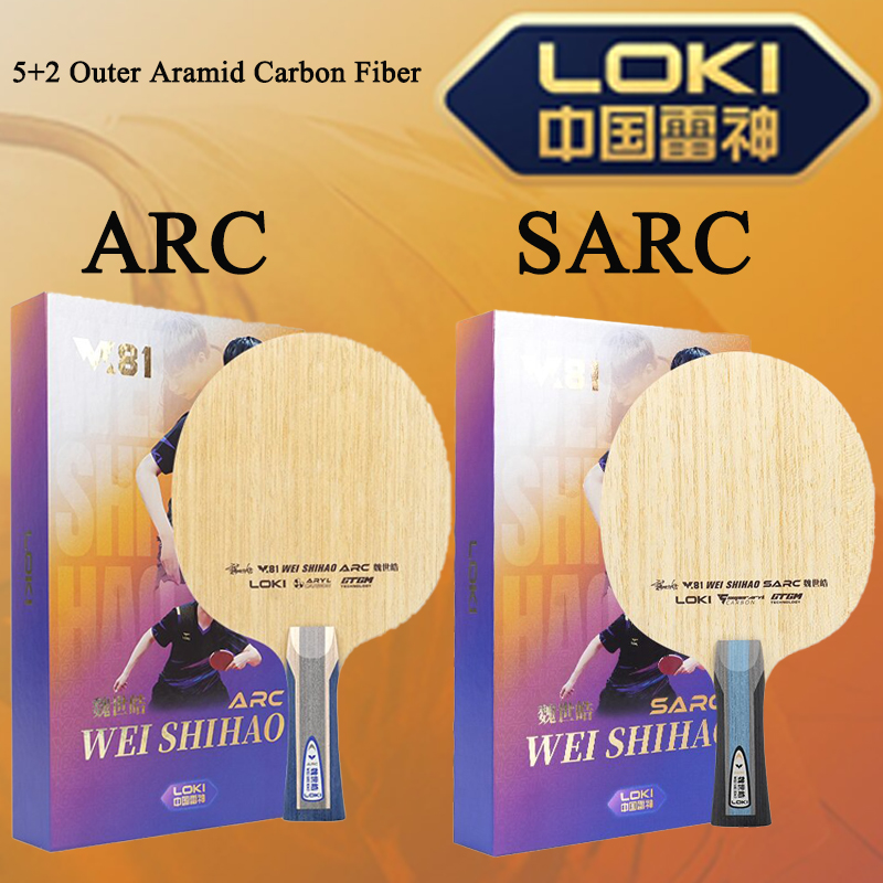 新しい LOKI W81 シリーズ ARC SARC 卓球ブ - Table Tennis Blade のレビューと価格