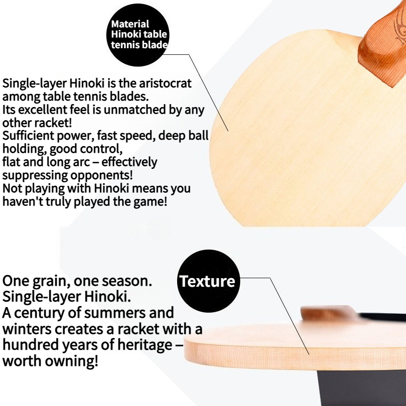 Shenlongmu 1 プライヒノキ卓球ラケットブレードシ - Table Tennis In Chinese のレビューと価格